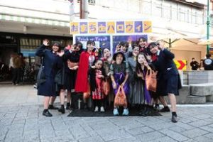 おまちDEハロウィン