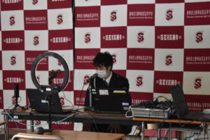 生徒研究発表大会