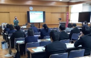ワークルール講習会