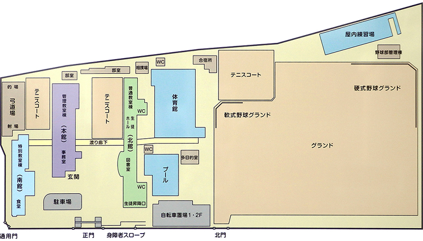 静岡商業高等学校施設配置図