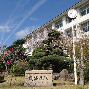 静岡県立静岡商業高等学校 - 静岡県立静岡商業高等学校 -