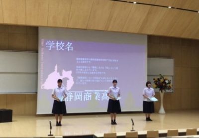 南山大学外国語学部英米学科主催