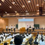 全国高等学校情報処理競技大会