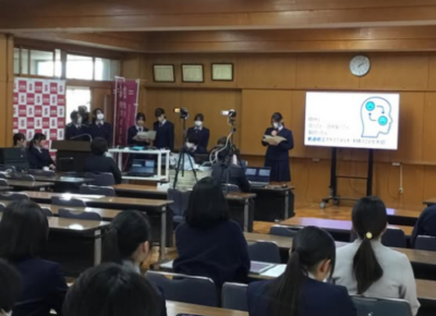 課題研究発表会